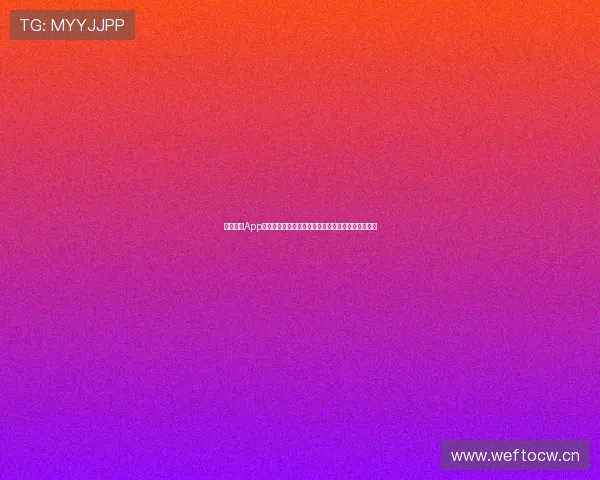 哪个手机App可以观看欧冠直播最全攻略指南平台推荐与使用详解 哪个手机App可以观看欧冠直播最全攻略指南平台推荐与使用详解